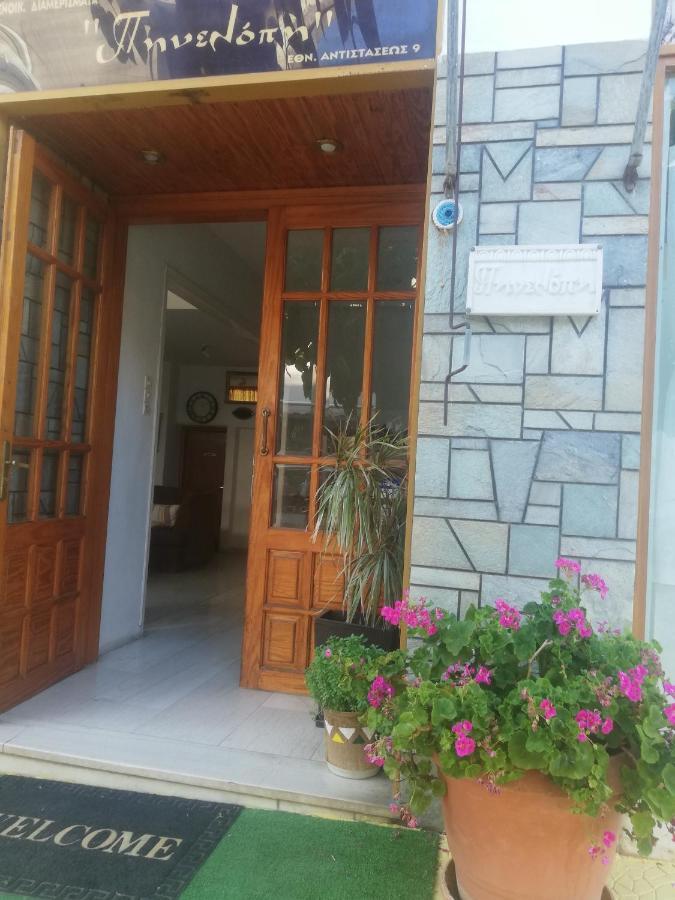 Penelope -πηνελόπη Apartmán *